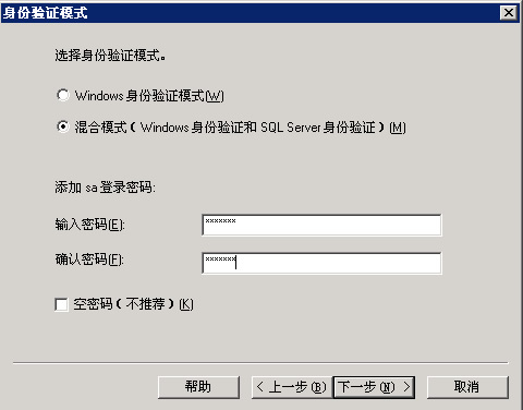 vps建站教程-vps搭建网站教程