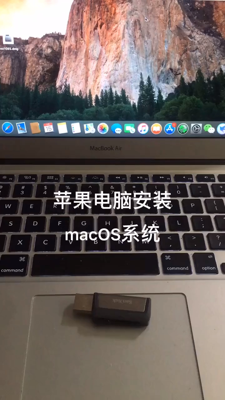 telegraph苹果安装教程-telegreat苹果中文手机版下载