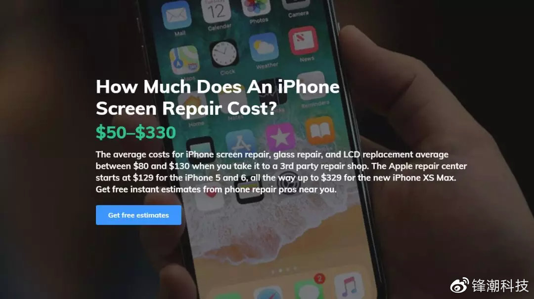 iphone手机如何翻到国外网站-iphone手机如何翻到国外网站上
