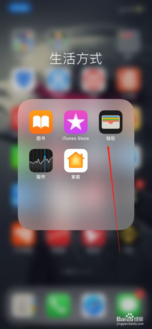 小猪钱包app-小猪钱包查征信吗