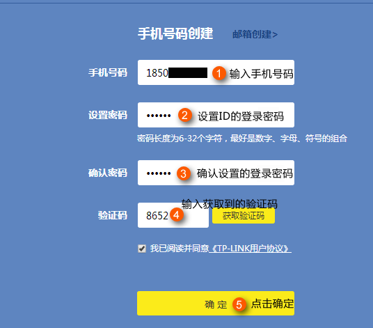 TP钱包怎么创建多个地址-tp钱包怎么创建多个地址链接