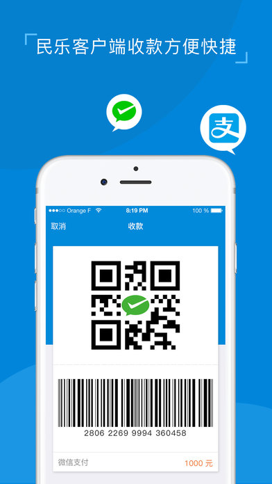 下载app钱包并安装-下载app钱包并安装怎么关闭