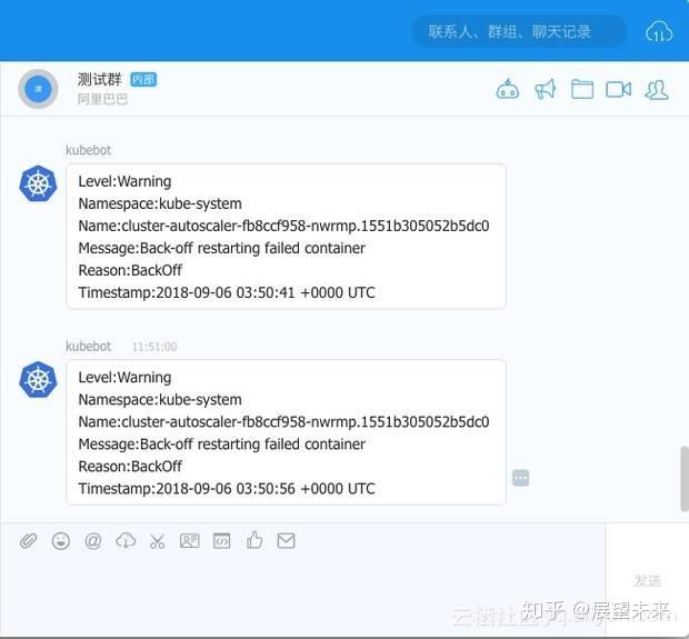 手机端阿里云盘token获取不到-阿里云盘 refresh token