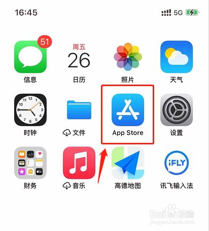 applestore下载安卓版-apple store安卓下载正版