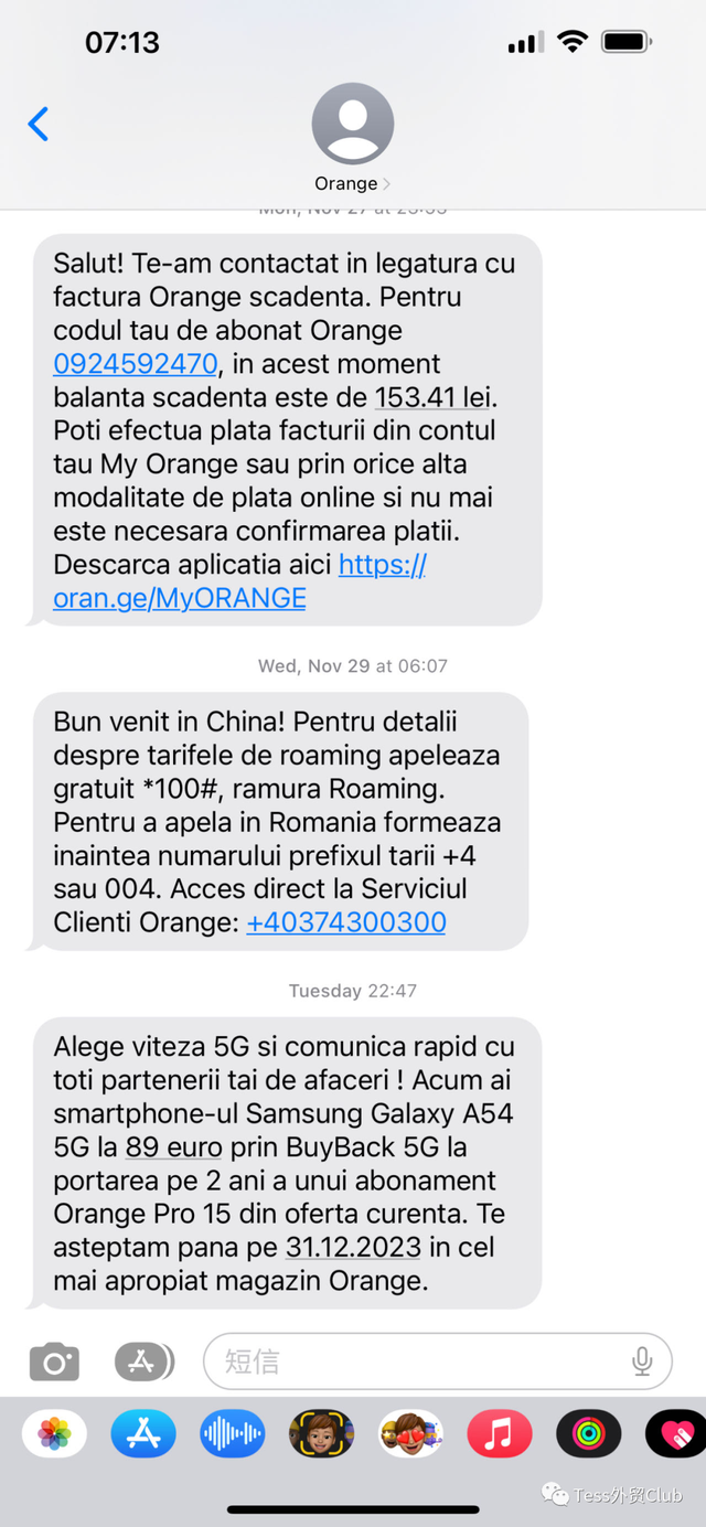 手机上外网梯子推荐-求一个手机梯子上外网