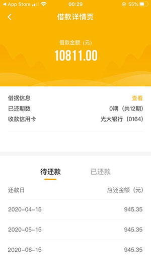 tp钱包提现不到账怎么办-tp钱包提现不到账怎么办呀