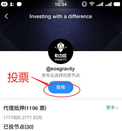 tokenpocket钱包官网下载-tokenpocket钱包下载ios