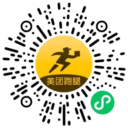 无法访问testflight-无法访问dhcp服务器怎么解决
