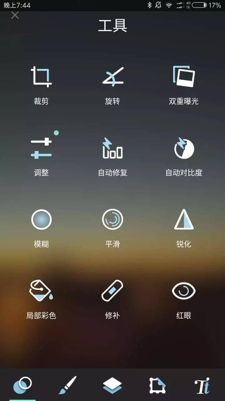 手机的梯子哪个好用知乎软件的简单介绍