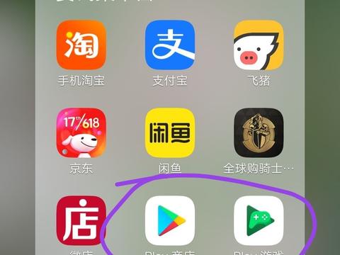 手机的梯子哪个好用知乎软件的简单介绍