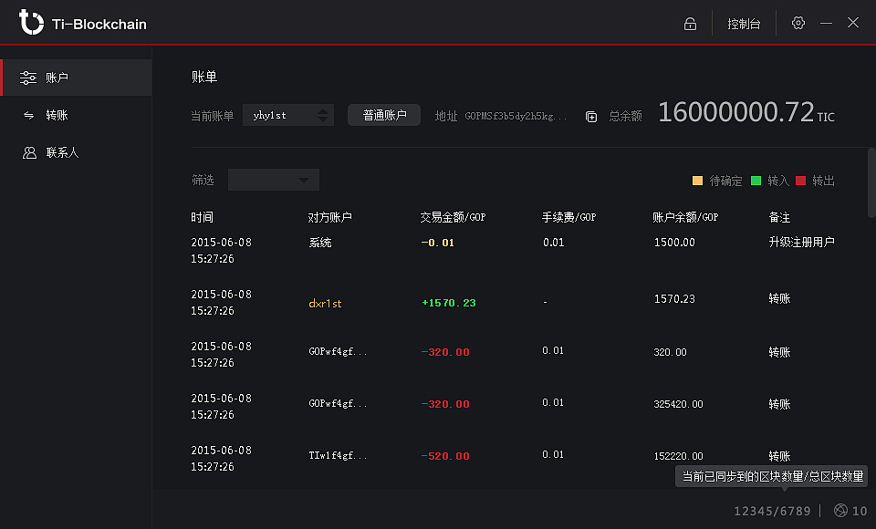虚拟币提到钱包有什么用吗-虚拟币提到钱包有什么用吗知乎