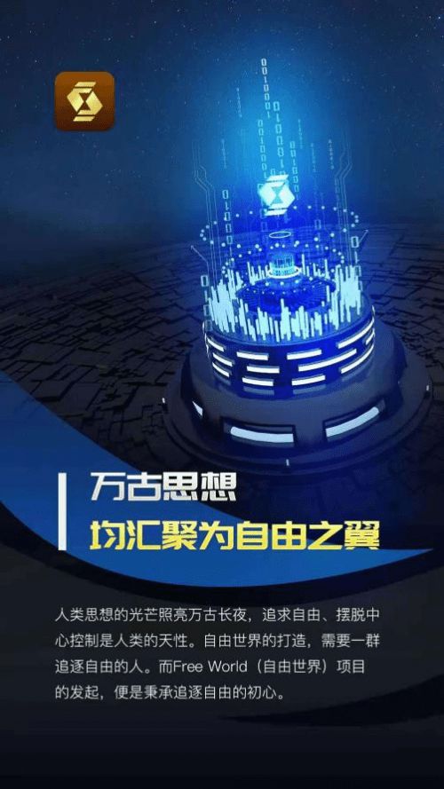 bsk是什么币-bks币属于什么公司