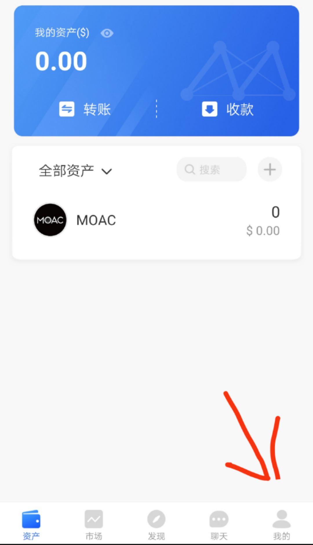 tokenpocket钱包下载不了-tokenpocket钱包下载ios