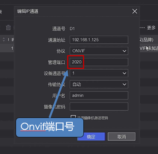 tp安防监控app官方网站-tp安防监控app官方网站入口
