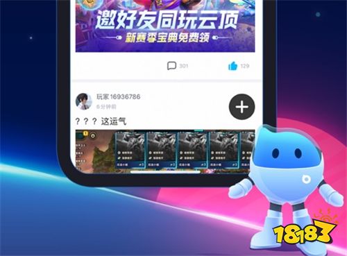 推特免费加速器排行-推特有哪些免费的加速器