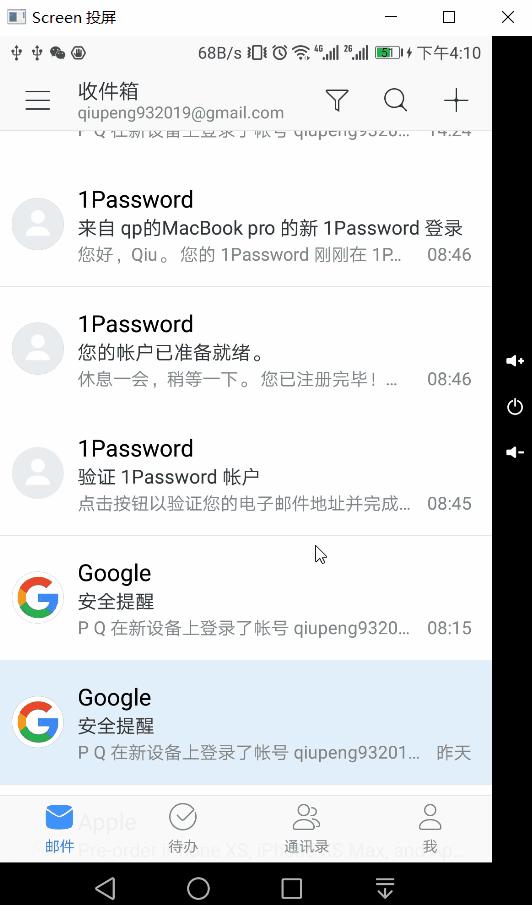 手机挂梯子开热点有用吗知乎-手机挂梯子开热点有用吗知乎怎么关闭