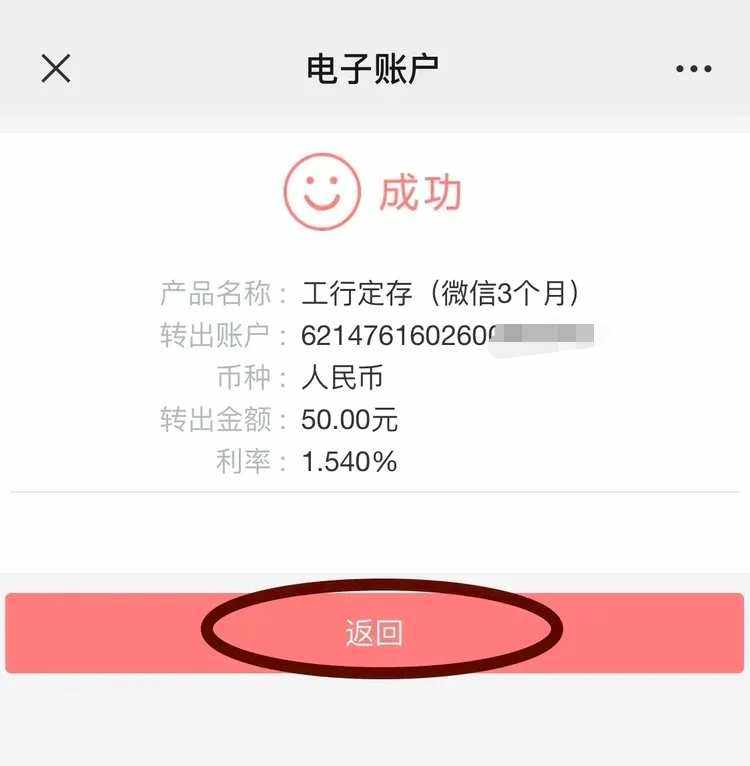 e钱包客服电话人工-保定e钱包客服电话人工