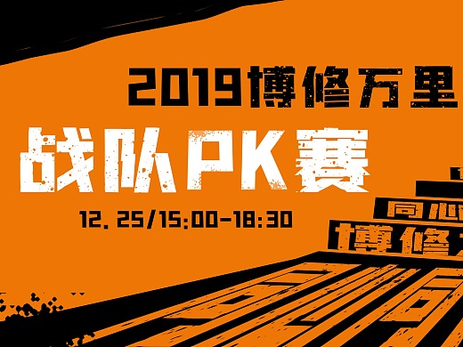 pk下载-fsspapk下载