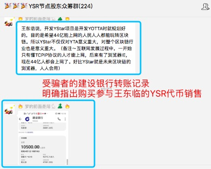 plus钱包是什么时候跑路的啊是真的吗-plus钱包是什么时候跑路的啊是真的吗安全吗