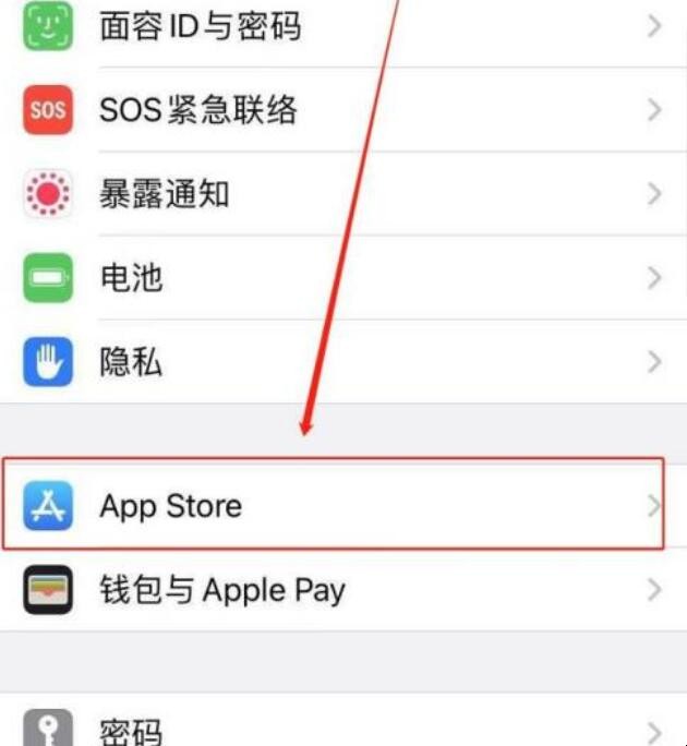 苹果手机梯子软件都有哪些软件-苹果手机梯子软件都有哪些软件可以用