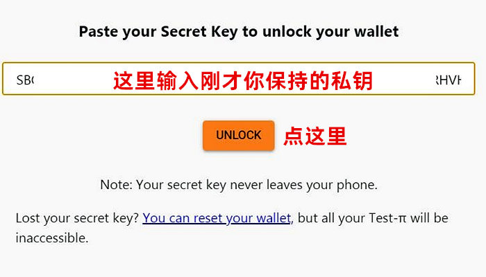 “pi币手机钱包教程”,视频解说就五分钟左右的简单介绍