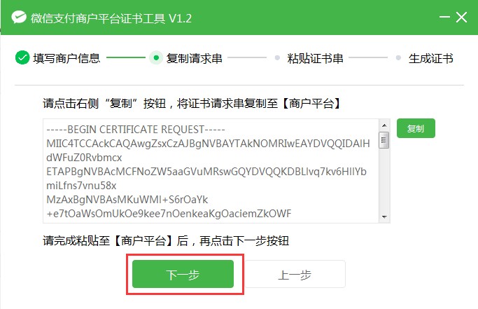 怎么看TP钱包的公钥和私钥的简单介绍