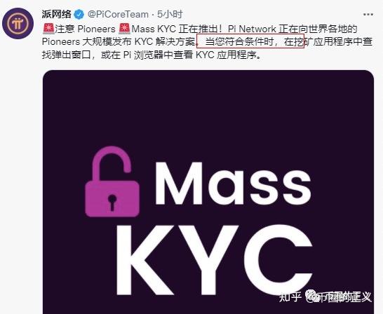 pi币到底值多少钱-pi币价值多少钱一个