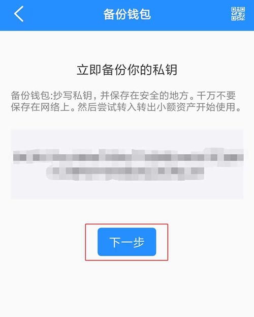 tp钱包下载安装-tp钱包下载安装ap