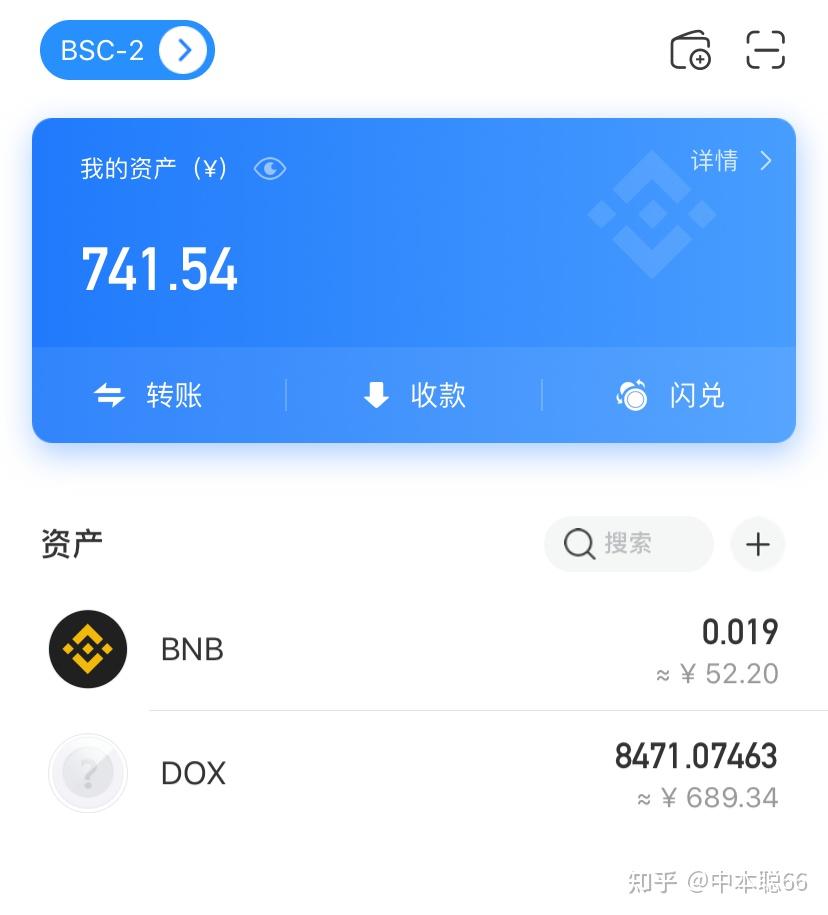 TP钱包怎么添加中本聪-tp钱包怎么添加zsc链钱包