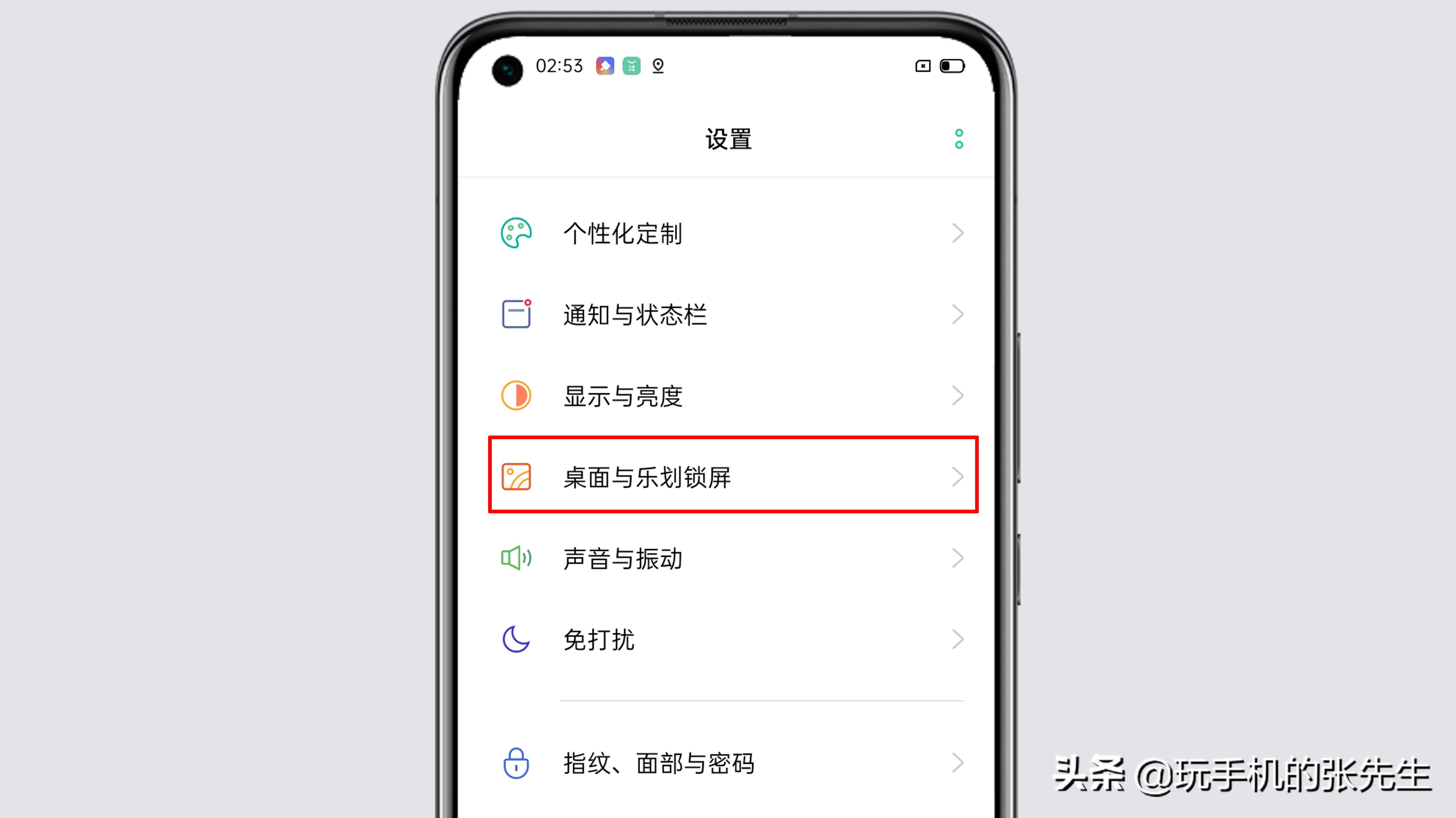 手机如何切换操作系统-国外手机怎么切换国内系统