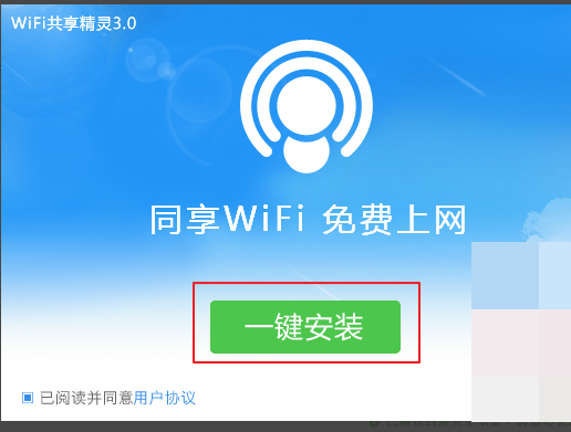 台式电脑wifi在哪里打开-台式电脑wifi在哪里打开以太网连接