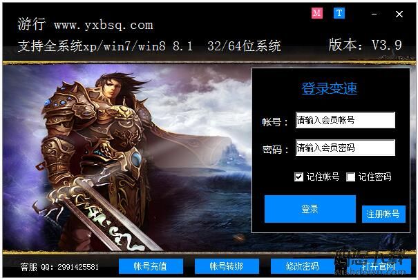 ip加速器神灯-testflight加速器神灯