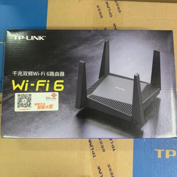 tp-llnk客服电话-tp link官方客服电话