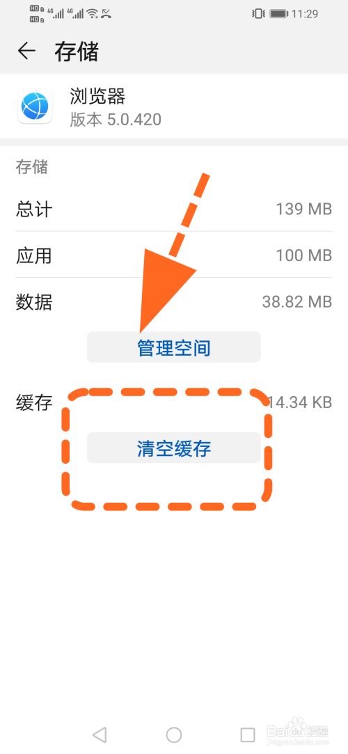 手机vps连接以后有些网站打不开怎么回事-手机vps连接以后有些网站打不开怎么回事儿
