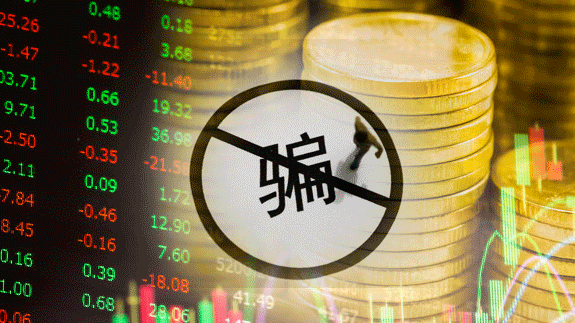 plus钱包是传销吗-plus钱包最新消息央视新闻
