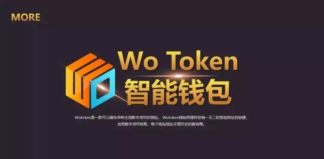 plus钱包是传销吗-plus钱包最新消息央视新闻