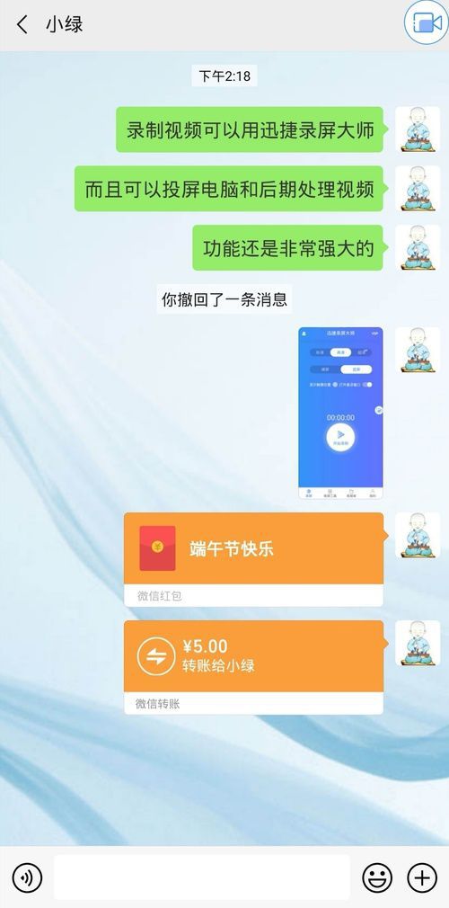 tp钱包转账未成功-tp钱包转账未成功怎么办