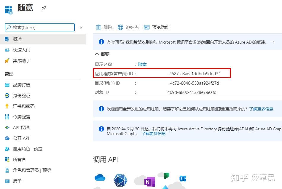 vps手机应用软件有哪些免费-vps手机应用软件有哪些免费下载