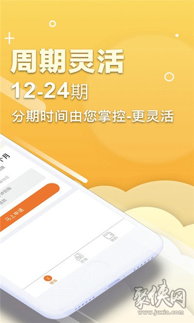 no钱包app下载安装-neo钱包app官网下载