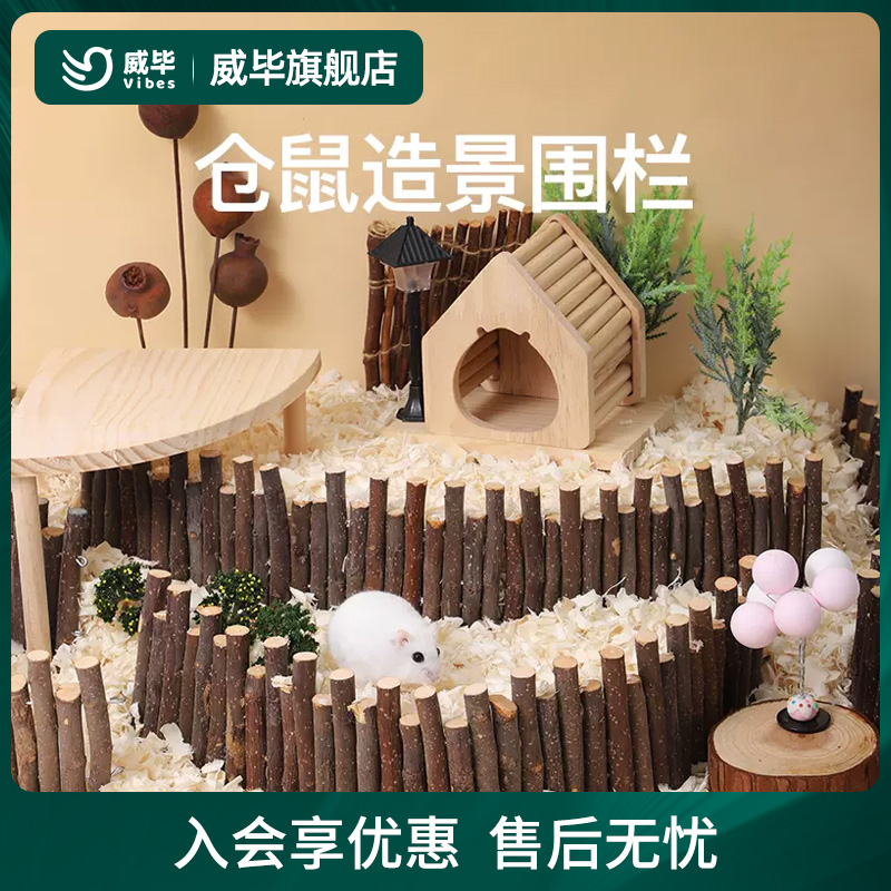 ios爬梯-ios纵云梯入口
