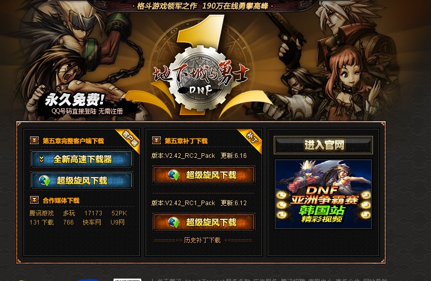 pkf币-pkf系列