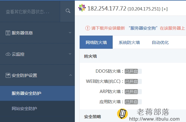 手机买了vps怎么用啊-手机怎么用vps免费上网