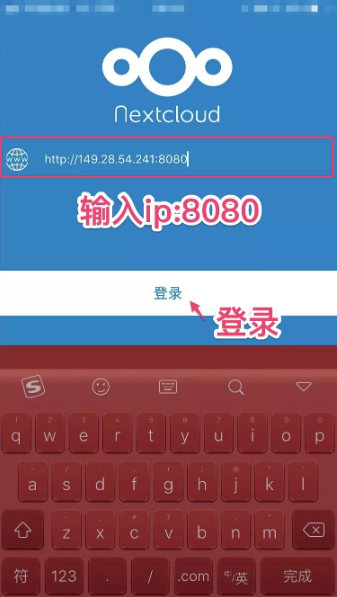 手机买了vps怎么用啊-手机怎么用vps免费上网