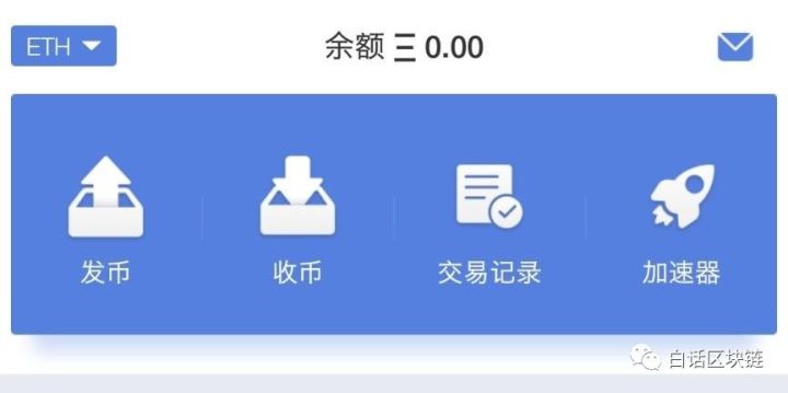 包含比特派钱包怎么提现人民币到下载卡的词条