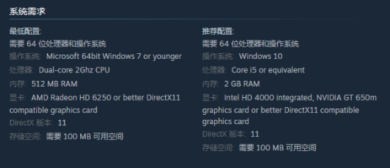 steam加速器和梯子的区别-steam加速器和梯子的区别在哪