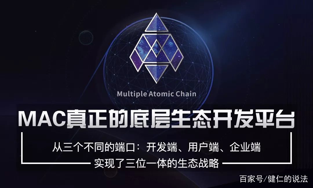 区块链tps能否达到千万-区块链tps能否达到千万以上