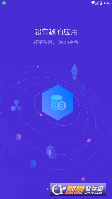 Bitkeep钱包版本-bitkeep钱包怎么样