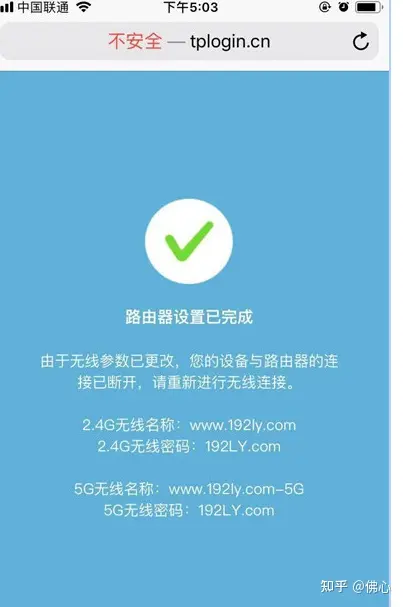 关于pt钱包激活需要花钱吗安全吗知乎的信息