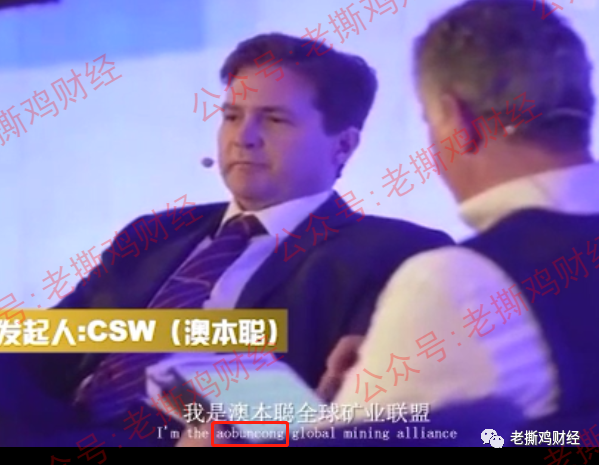 派币2023估计一个多少钱中本聪的简单介绍