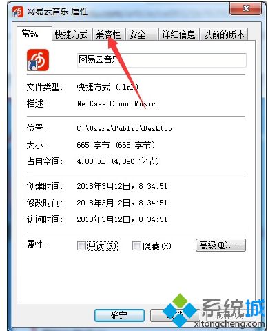 关于tp钱包代币与v3不兼容怎么办解决方法的信息